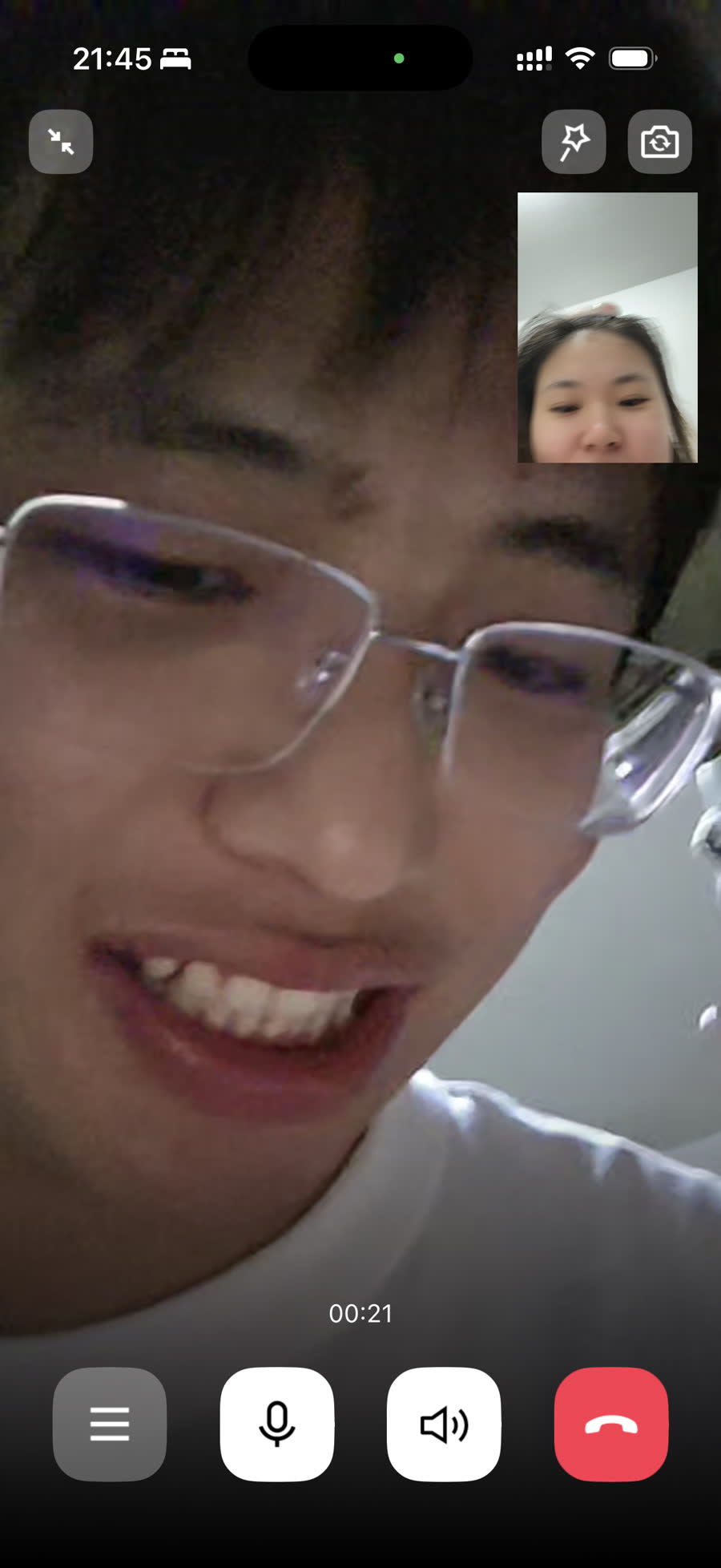 不高兴 1